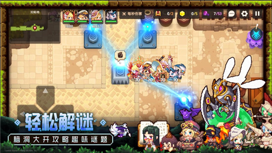 坎公骑冠剑下载