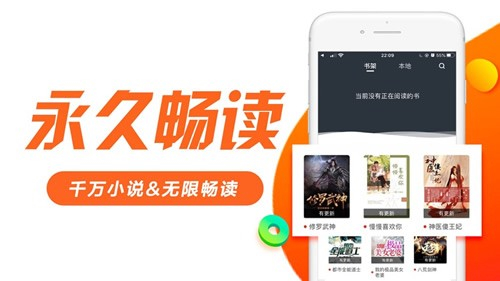 日照小说最新版