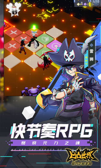 凹凸世界最新版下载安装