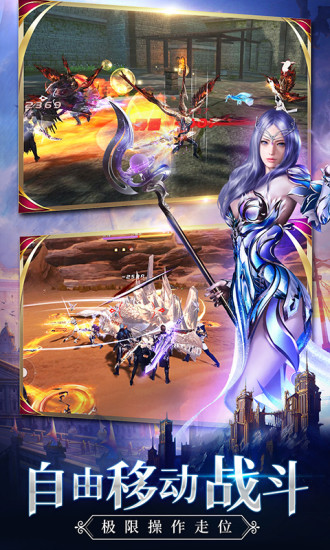 新剑与魔法最新版破解版