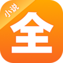 点阅小说大全优享版
