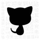 猫耳FM优享版