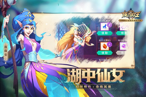 拔剑称王安卓版最新版