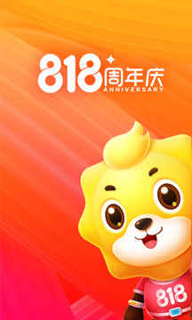 苏宁易购APP最新版破解版