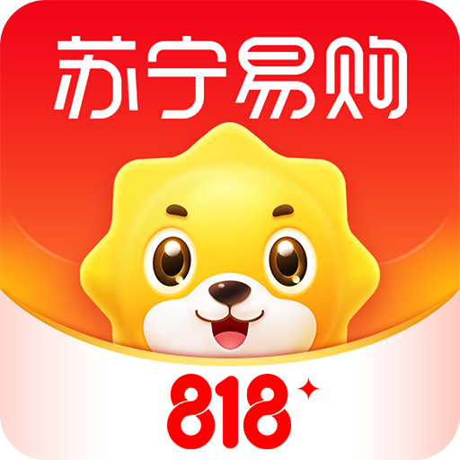 苏宁易购官方APP