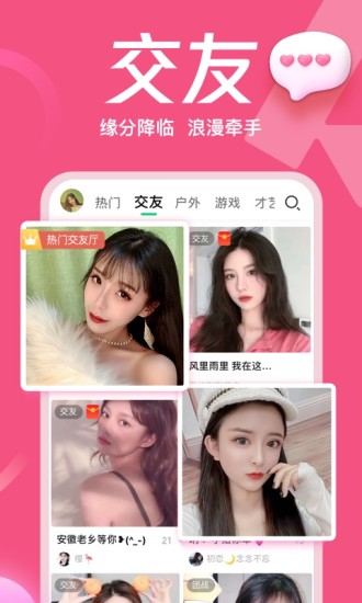 绿巨人下载汅api免费破解版app破解版