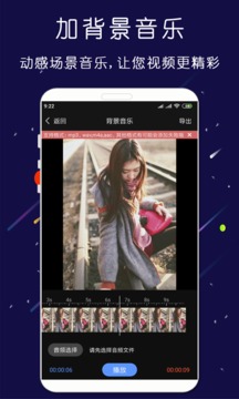 剪映4.5.1版本下载