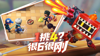逃跑吧少年钻石版免费下载破解版