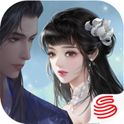 网易武魂花与剑官方版