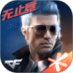 穿越火线的各类操作按键是什么-穿越火线基本操作按键