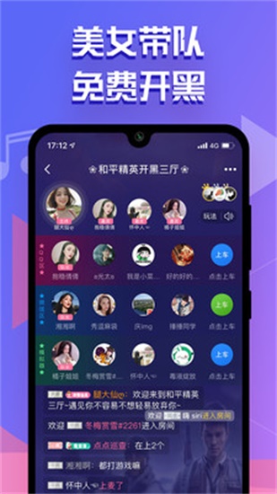 丝瓜榴莲向日葵