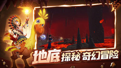 创造与魔法手游破解版最新版