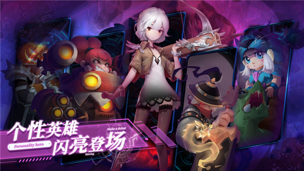 两座城池内购破解版最新版