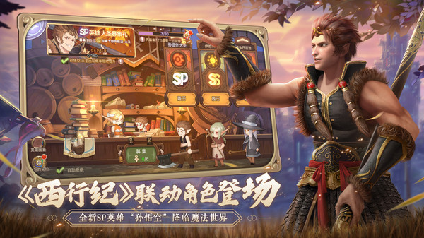 元素方尖官方网站版下载