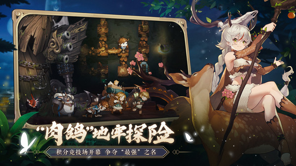 元素方尖官方网站版最新版
