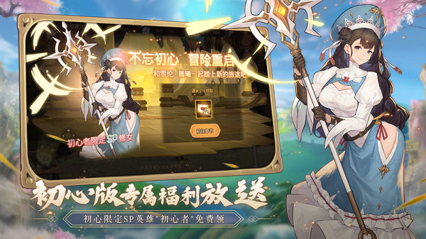元素方尖官方网站版