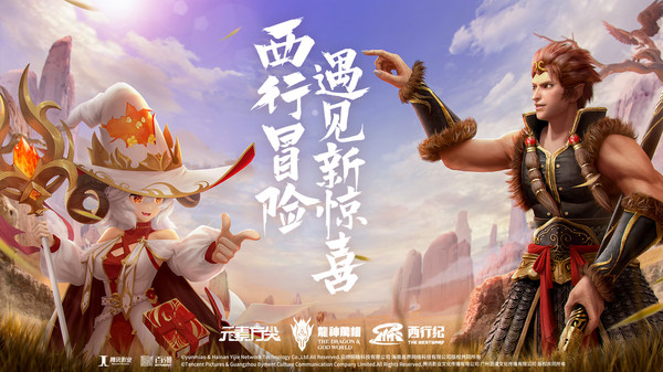 元素方尖内购破解版2022免费版本