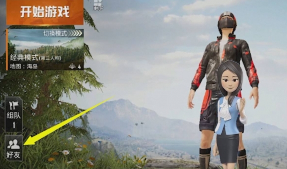 游侠网2