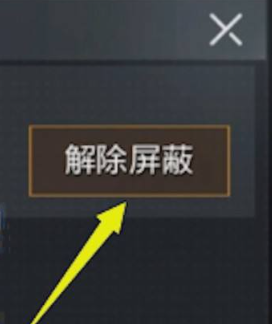 游侠网5