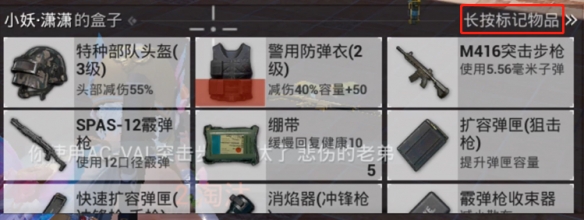 游侠网4