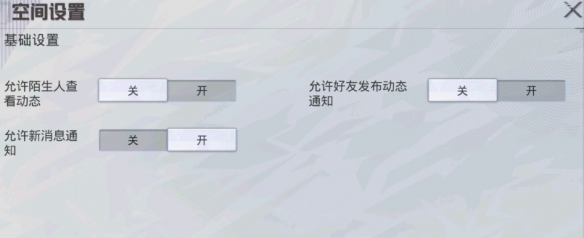游侠网5