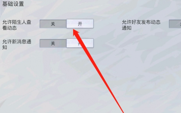 游侠网4