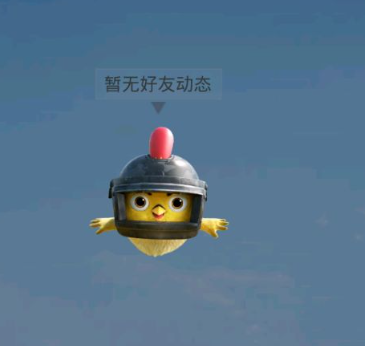 游侠网6