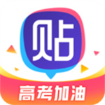 百度贴吧被系统永久封禁怎么办-贴吧被系统封禁怎么解封