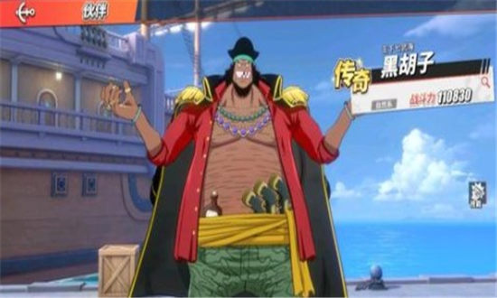 航海王热血航线审判的意义任务完成攻略-航海王热血航线审判的意义任务介绍