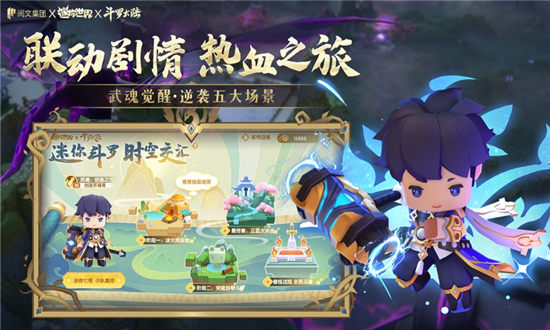 迷你世界金币激活码2022永久-迷你世界最新金币兑换码大全