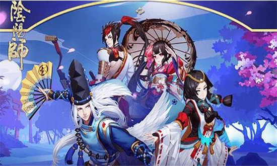 阴阳师斗技阵容推荐2022-阴阳师斗技最新平民斗技阵容推荐