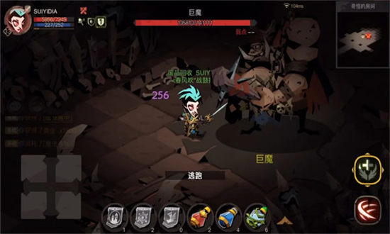 贪婪洞窟cdk兑换码2022-贪婪洞窟cdk兑换码领取免费