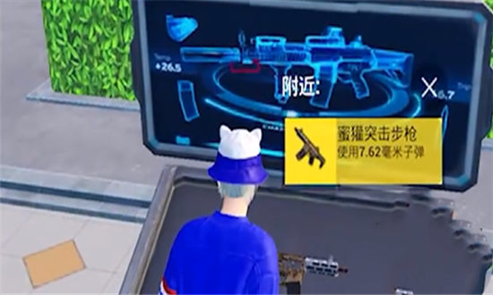 和平精英蜜獾突击步枪配件怎么选择-和平精英蜜獾突击步枪配件选择攻略