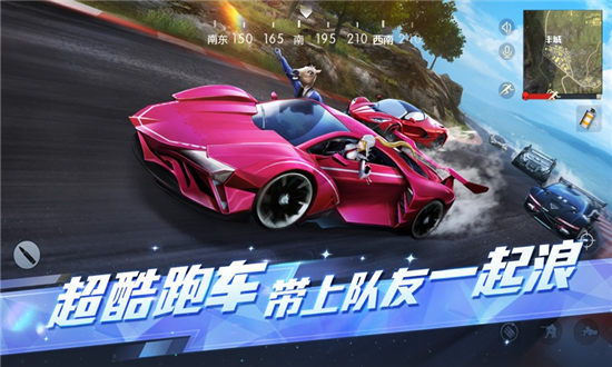 荒野行动抓钩大作战怎么玩-荒野行动抓钩大作战玩法攻略