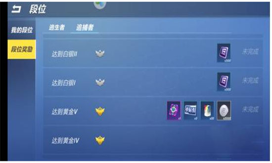 逃跑吧少年如何快速获得大量的点券-逃跑吧少年获得大量点券方法介绍