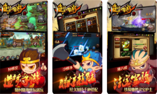 造梦西游4如何抓宠物-造梦西游4抓宠物方法介绍