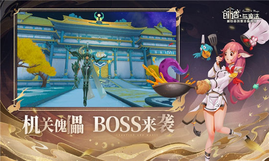 创造与魔法剑魄怎么获得-创造与魔法剑魄获得方法介绍