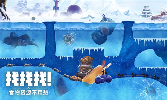 蚁族崛起守家阵容怎么搭配-蚁族崛起守家阵容搭配攻略