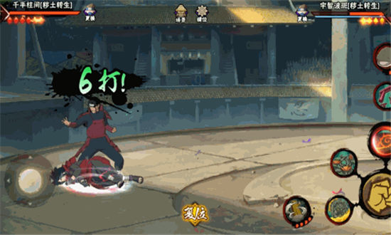 火影忍者手游秽土柱间技能介绍-火影忍者秽土柱间技能怎么样