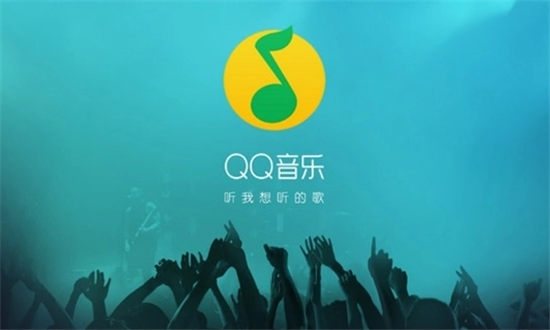 qq音乐动态歌单封面怎么设置-qq音乐动态歌单封面设置方法