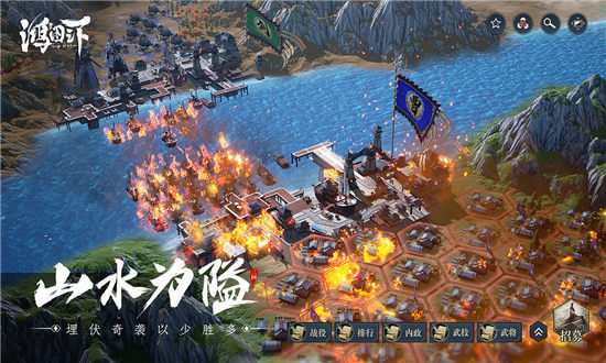 鸿图之下cdkey兑换码领取免费-鸿图之下最新兑换码大全2022