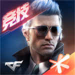 cf魔龙戒指怎么洗显血-穿越火线手游魔龙戒指怎么洗显血量