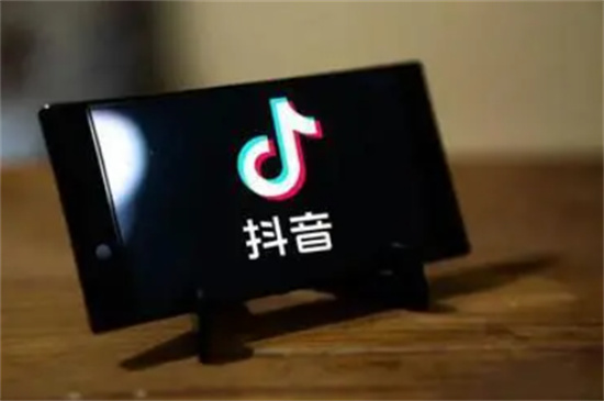 抖音入驻商家需要什么条件-抖音入驻商家要求一览