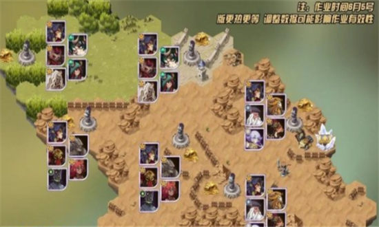 剑与远征安萨特试炼之地-剑与远征安萨特试炼怎么过