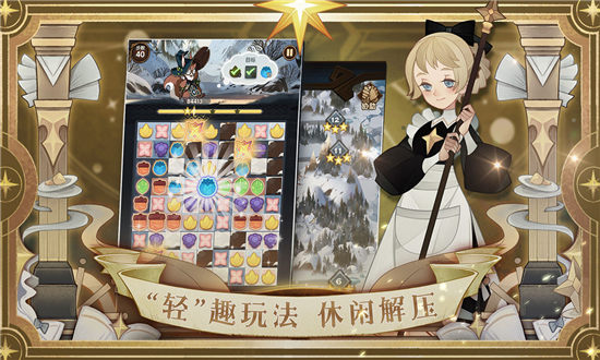 剑与远征英雄培养最新排行-剑与远征英雄培养推荐2022