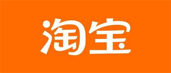 淘宝怎么用微信零钱直接付款-淘宝微信零钱直接付款介绍