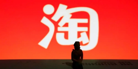 淘宝怎么关闭热搜榜-详细关闭方法介绍