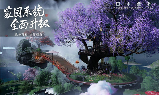 天涯明月刀手游从龙转职攻略-天涯明月刀从龙门派转职注意事项一览