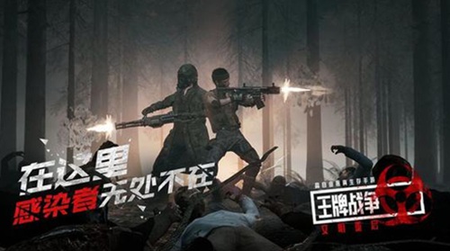 王牌战争怎么获得金币-王牌战争金币获取教程