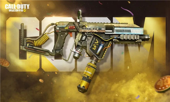 使命召唤手游湮灭之光宝箱怎么样-使命召唤手游湮灭之光宝箱皮肤介绍